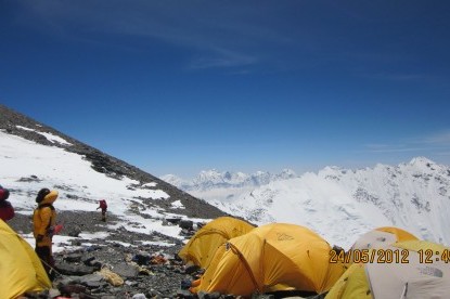 South col of Everest